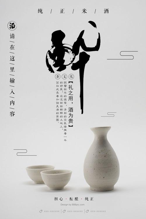 弗拉内克大学学历认证办理